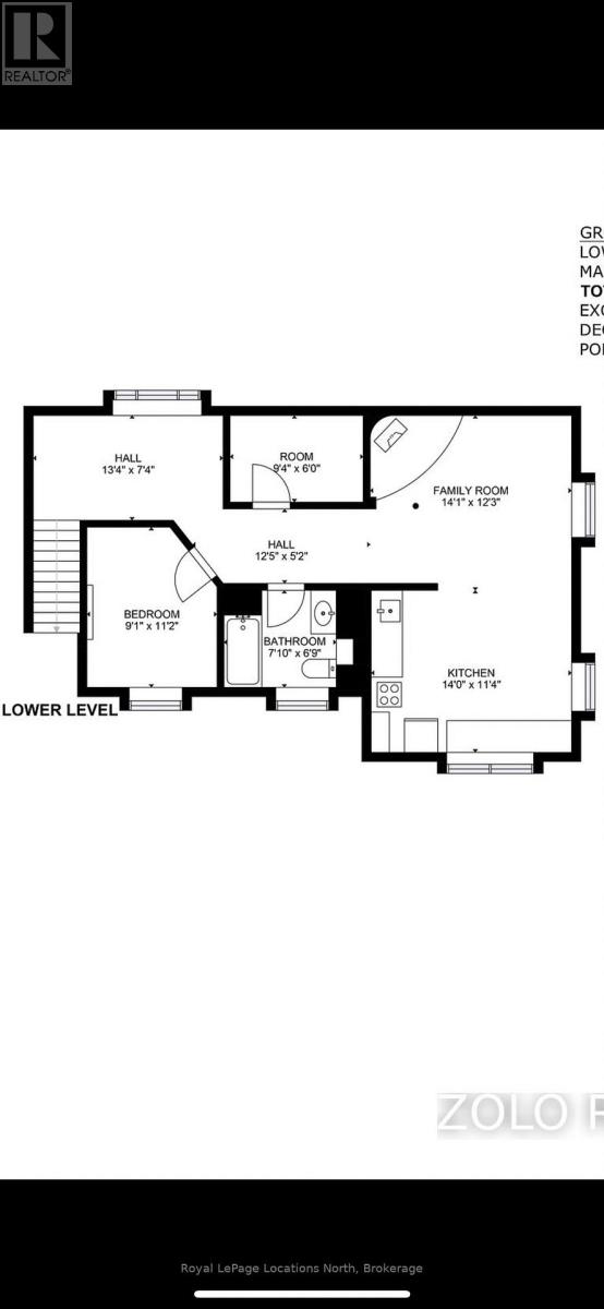 46 Fourth Street W, Midland, Ontario  L4R 3S8 - Photo 40 - S12765570