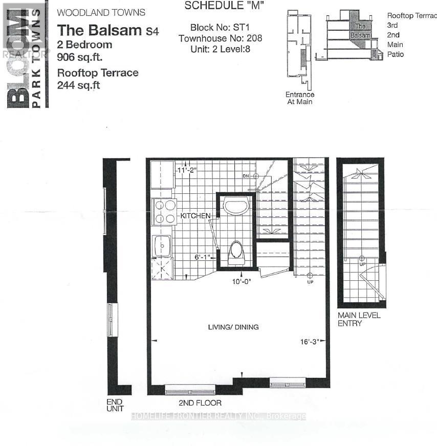 232 - 15 Coneflower Crescent, Toronto, Ontario  M2R 0A4 - Photo 14 - C12742914