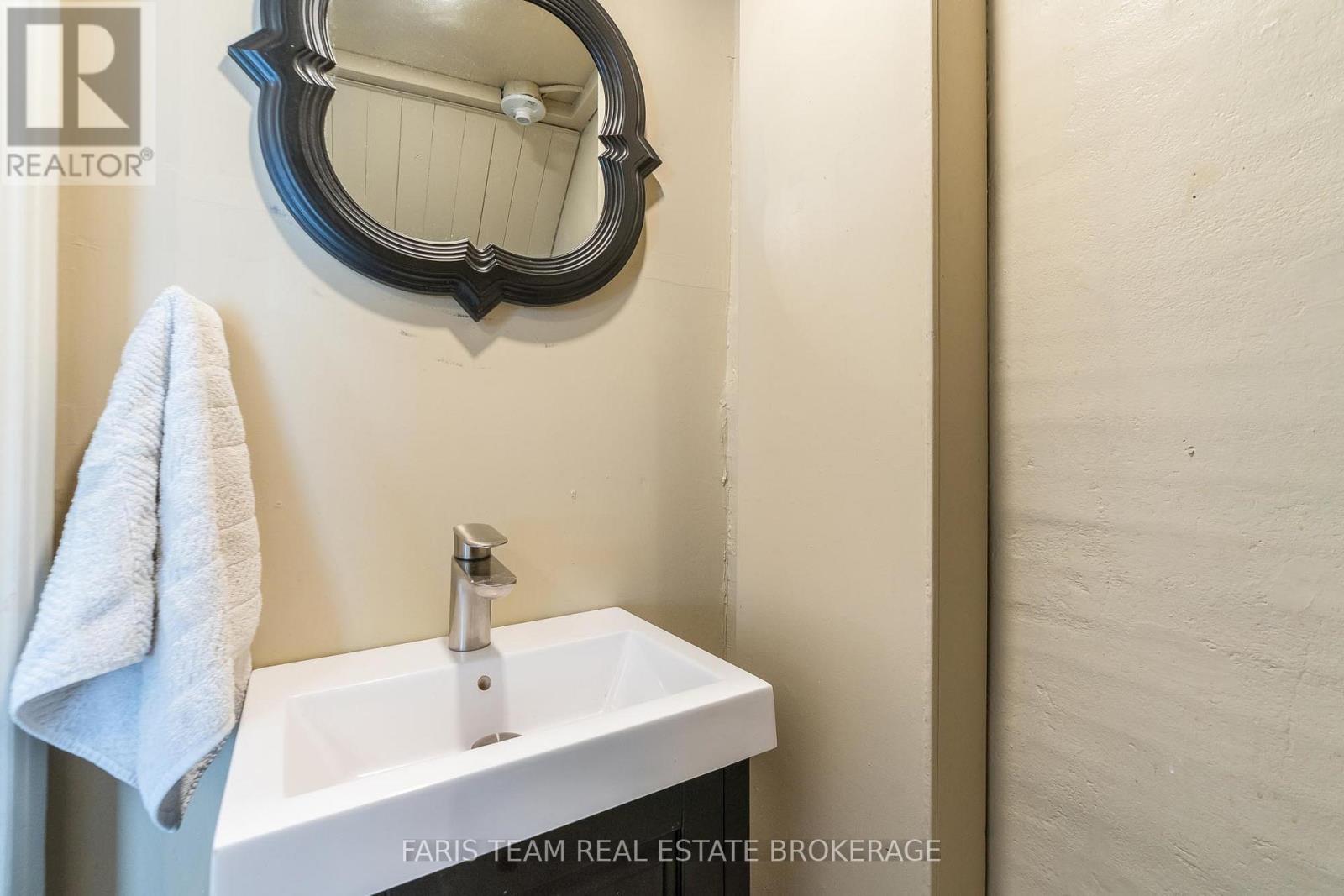 452 Hannah Street, Midland, Ontario  L4R 2G7 - Photo 20 - S12765744