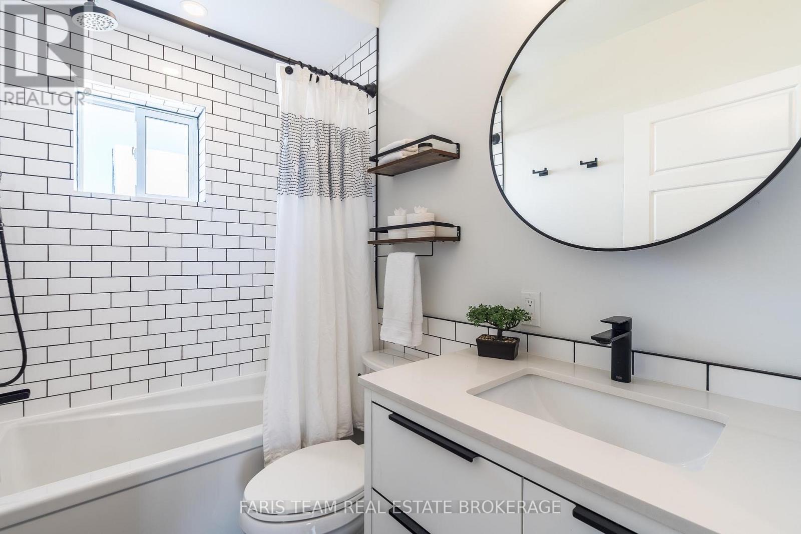 452 Hannah Street, Midland, Ontario  L4R 2G7 - Photo 27 - S12765744