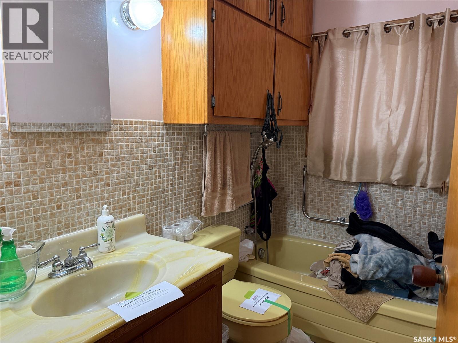 637 Tapley Street, Moose Jaw, Saskatchewan  S6H 5T8 - Photo 11 - SK028071