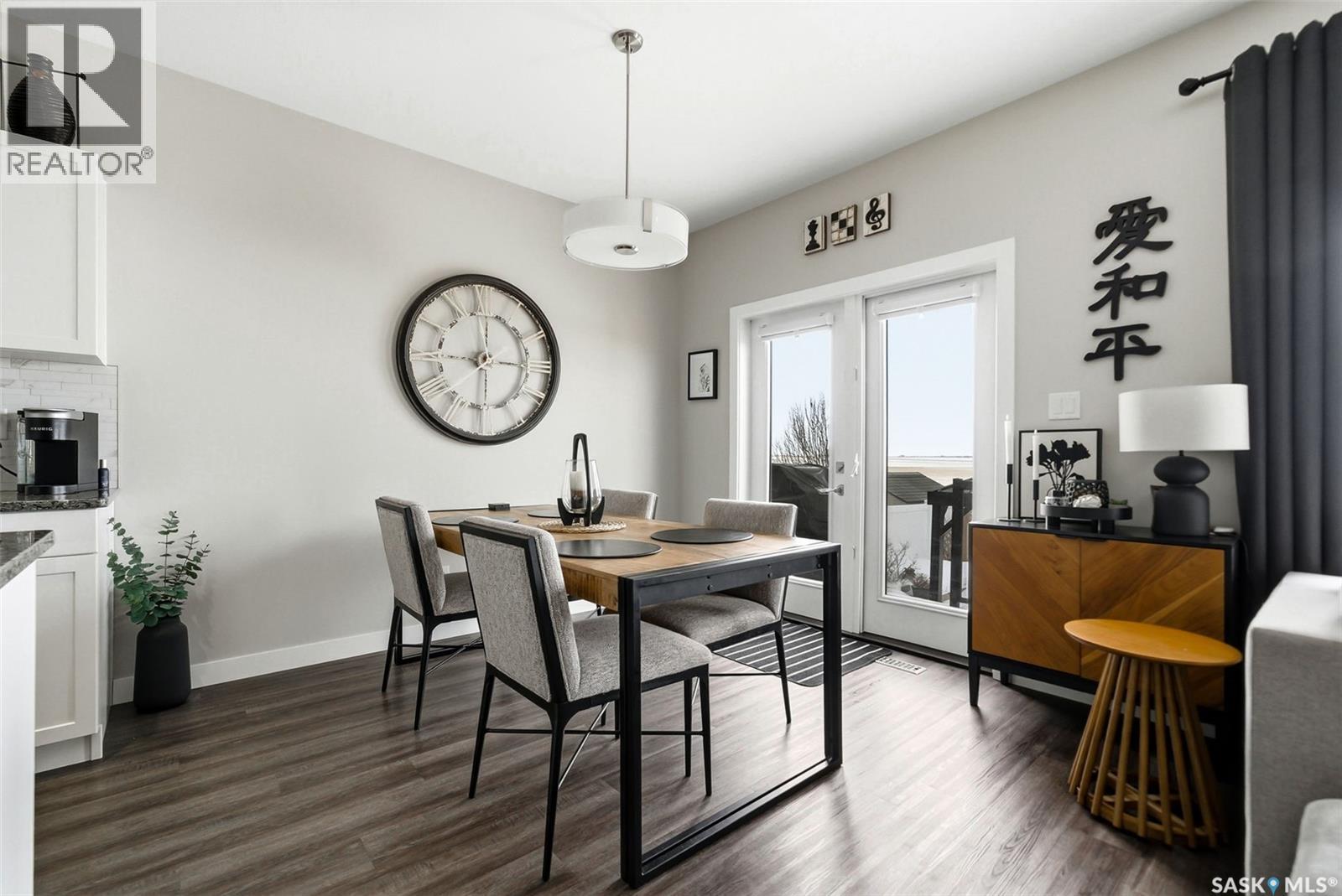 214 Shillington Road N, Regina, Saskatchewan  S4Y 0C4 - Photo 14 - SK028070