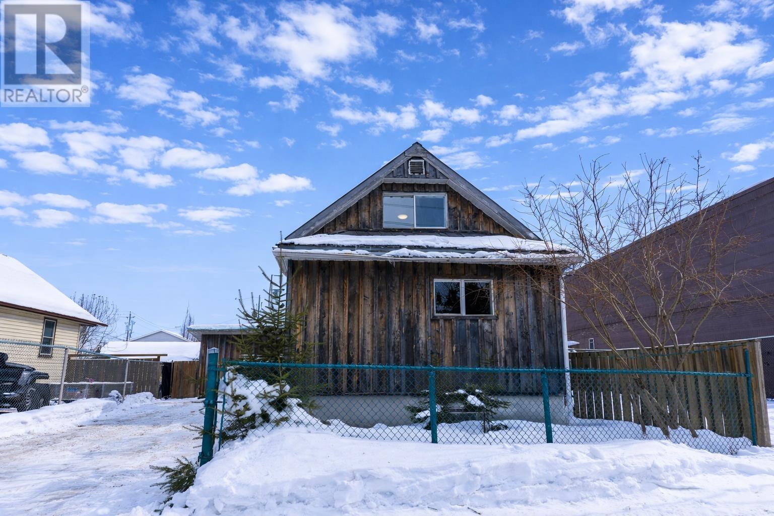 554 High St S, Thunder Bay, Ontario  P7B 3M5 - Photo 32 - TB2600178