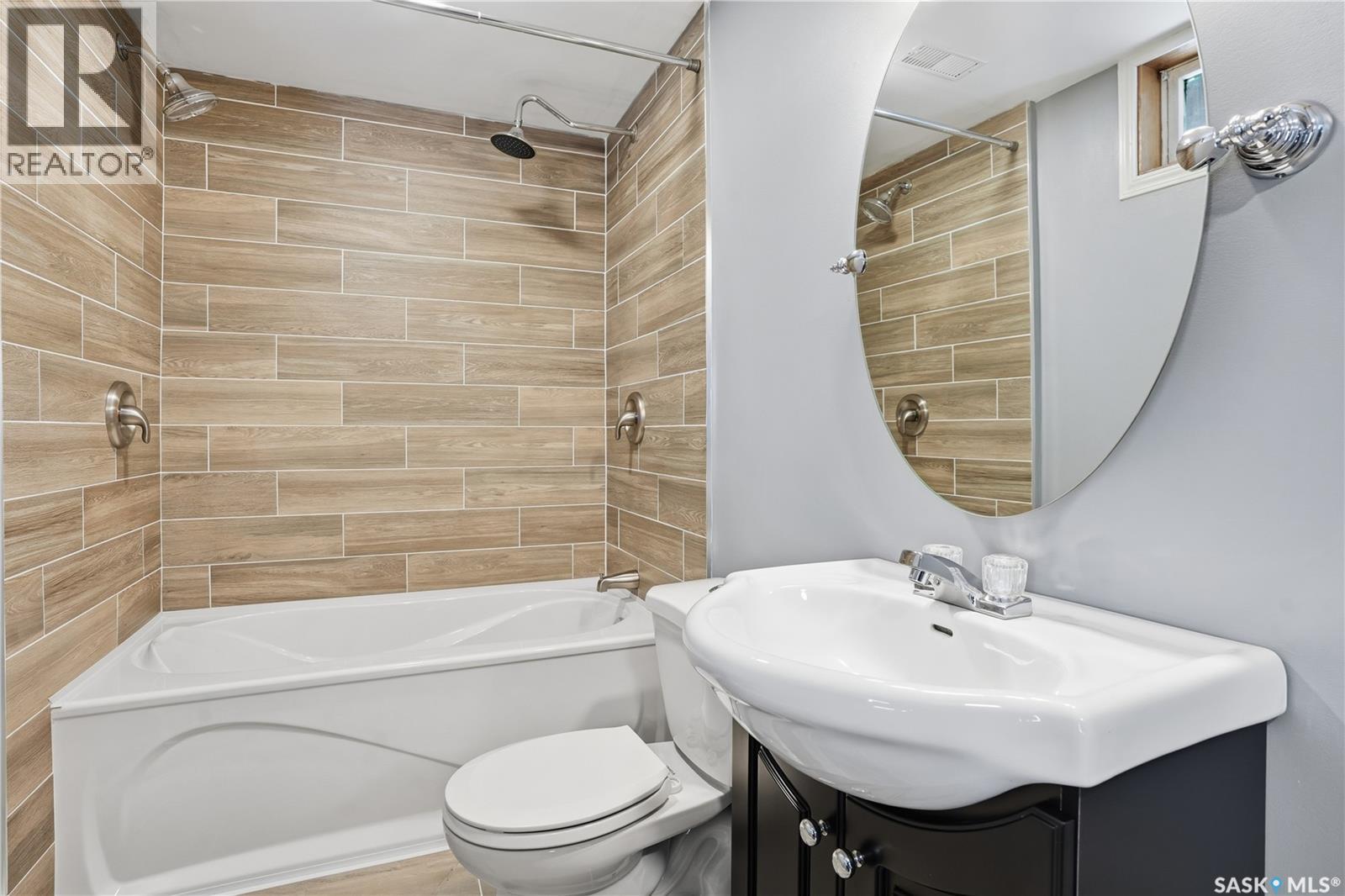 312 Grant Street, Davidson, Saskatchewan  S0G 1A0 - Photo 39 - SK028075