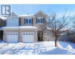 636 PAMPLONA PRIVATE, Ottawa, Ontario