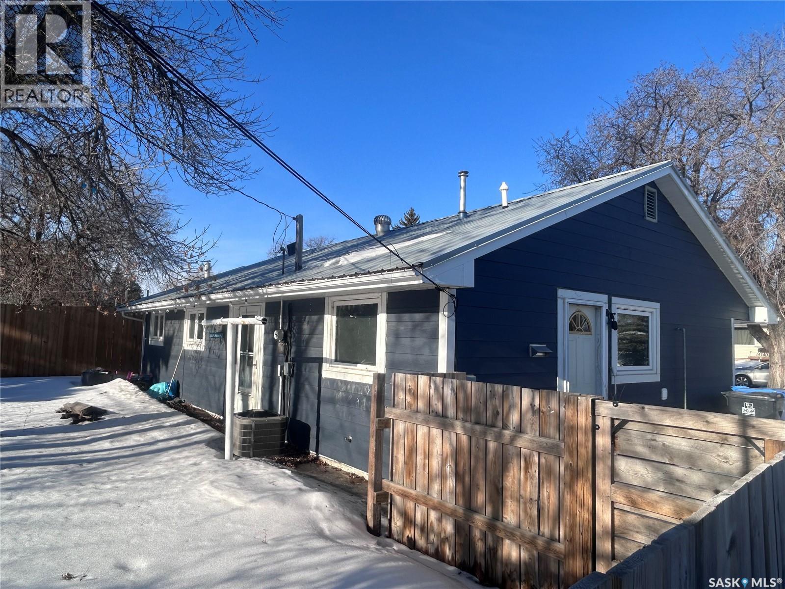 1523 Thorn Crescent, Estevan, Saskatchewan  S4A 1V7 - Photo 3 - SK027953