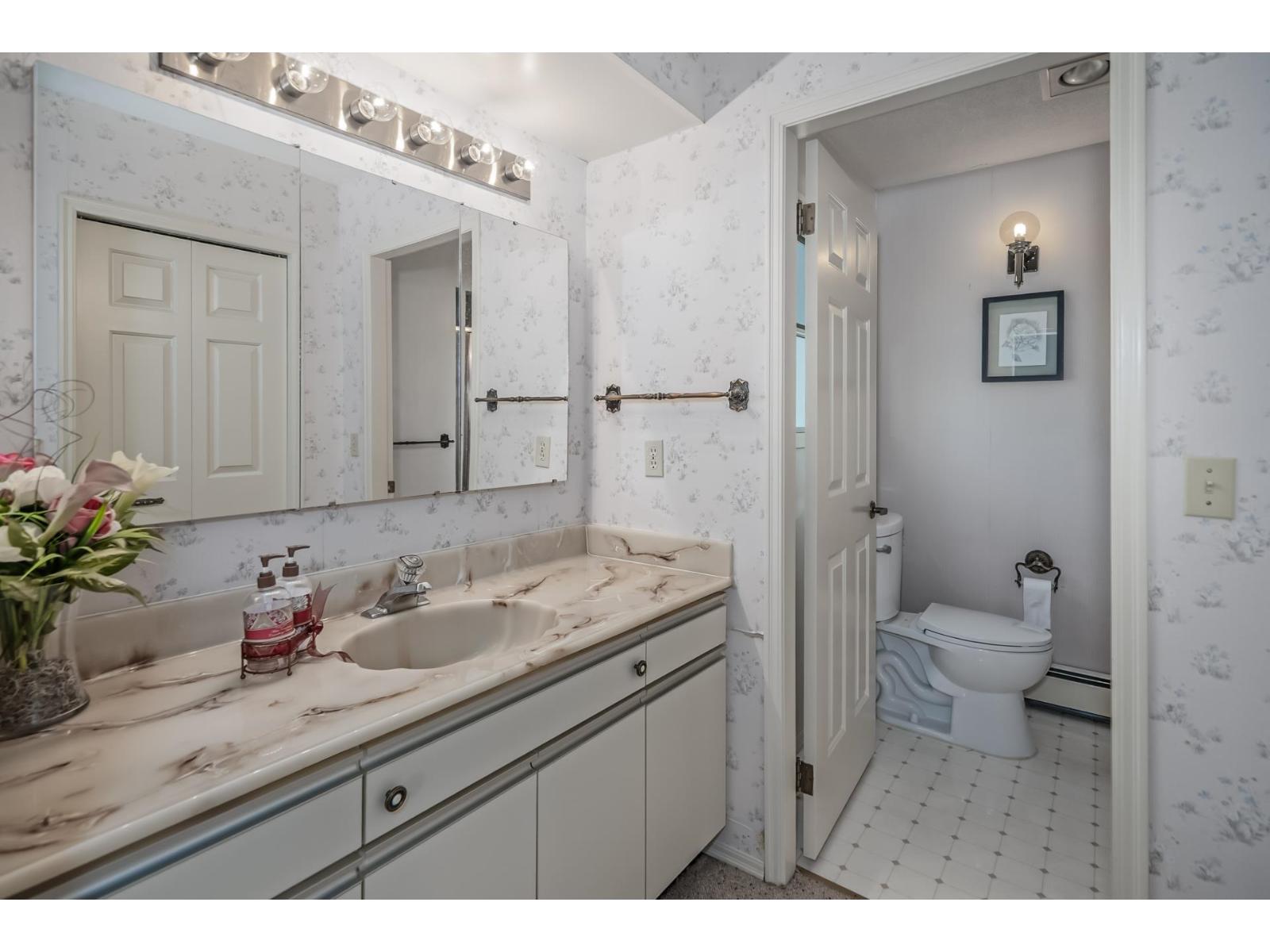 2 3632 Bulkley Street, Abbotsford, British Columbia  V2S 7H3 - Photo 25 - R3087290