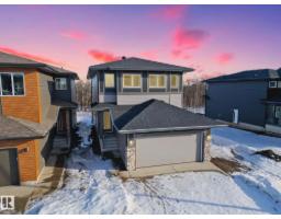 17527 7 ST NE, Edmonton, Alberta