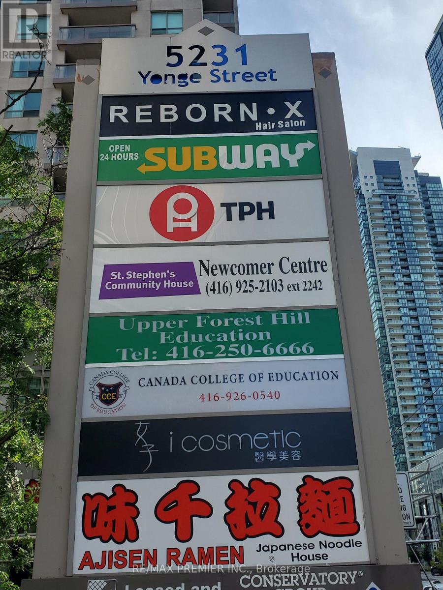 203 - 5231 YONGE STREET, Toronto, Ontario