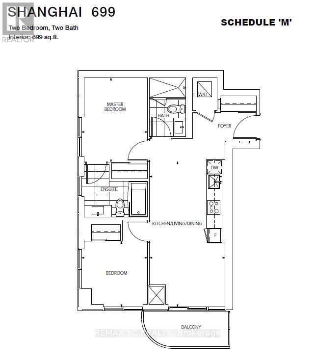 3912 - 28 Interchange Way, Vaughan, Ontario  L4K 0P8 - Photo 13 - N12766562