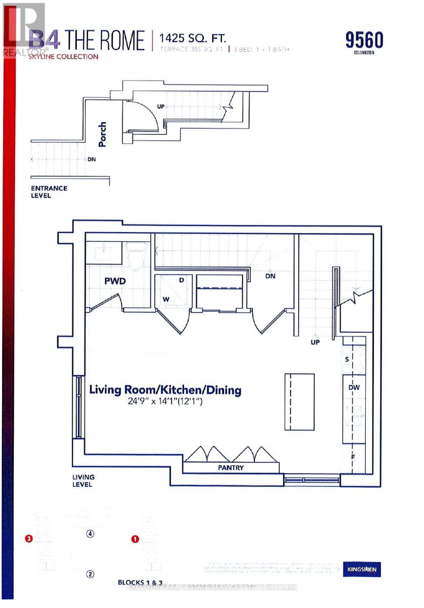 U-231 - 9580 Islington Avenue N, Vaughan, Ontario  L4H 5E8 - Photo 10 - N12766594