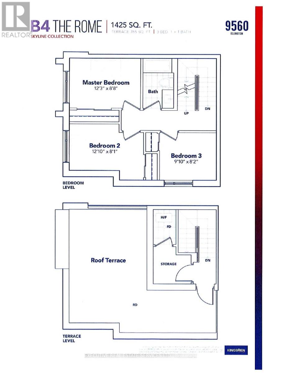 U-231 - 9580 Islington Avenue N, Vaughan, Ontario  L4H 5E8 - Photo 11 - N12766594