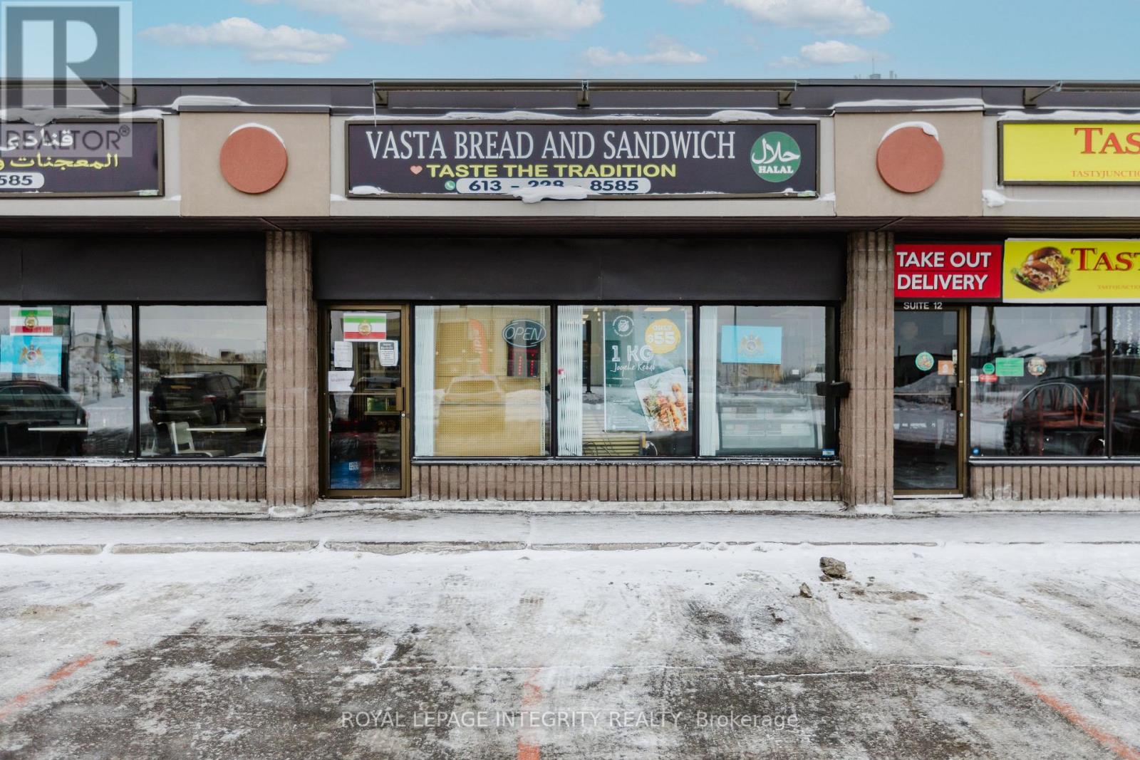 11 - 1950 Merivale Road, Ottawa, Ontario  K2G 5T5 - Photo 2 - X12766862