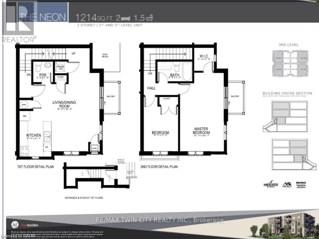 B7 - 1331 Countrystone Drive, Waterloo, Ontario  N2N 3R9 - Photo 9 - X12766868