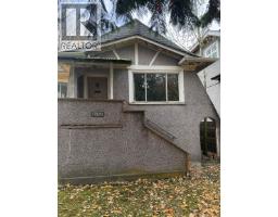 2685 WATERLOO STREET, Vancouver, British Columbia