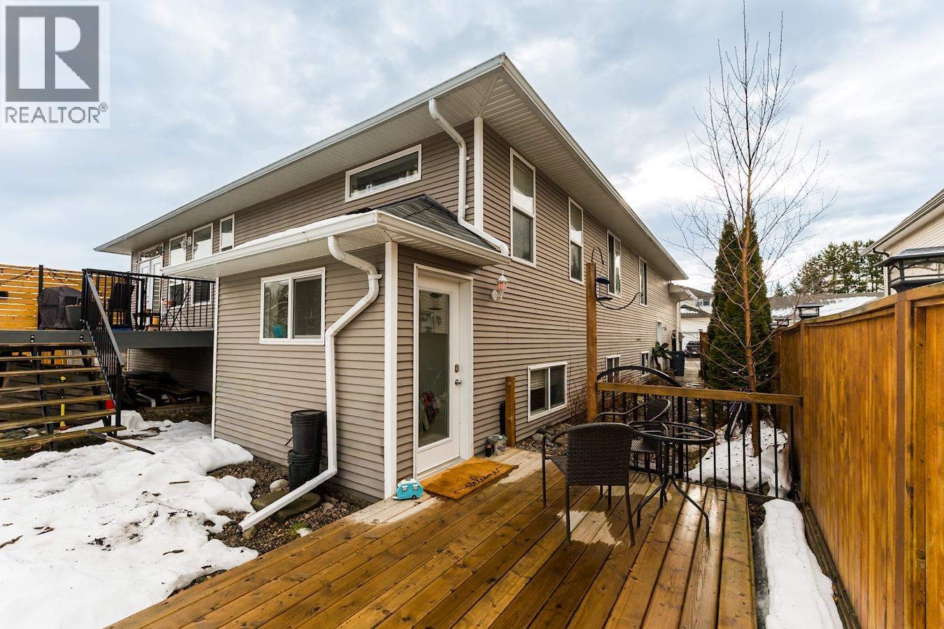 6196 Narinder Place, Prince George, British Columbia  V2K 0A2 - Photo 3 - R3087480