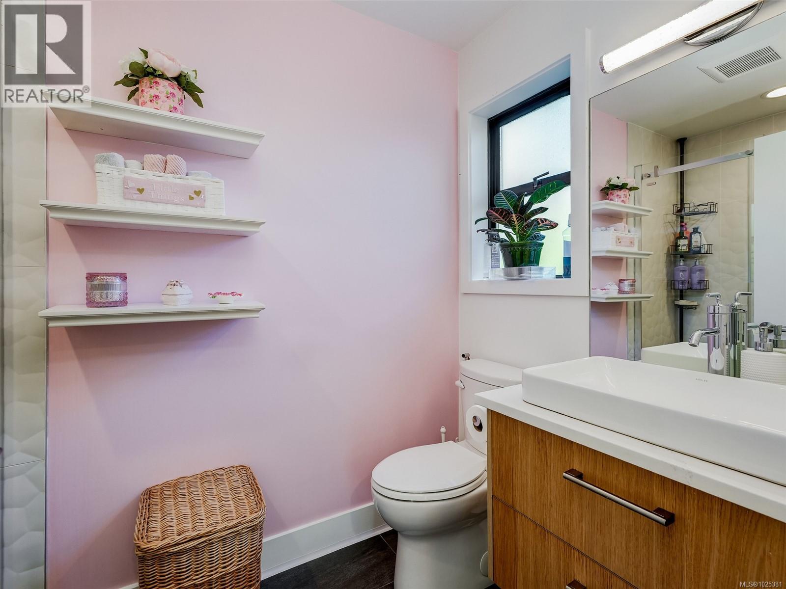 1042 Donwood Dr, Saanich, British Columbia  V8X 4G3 - Photo 21 - 1025381