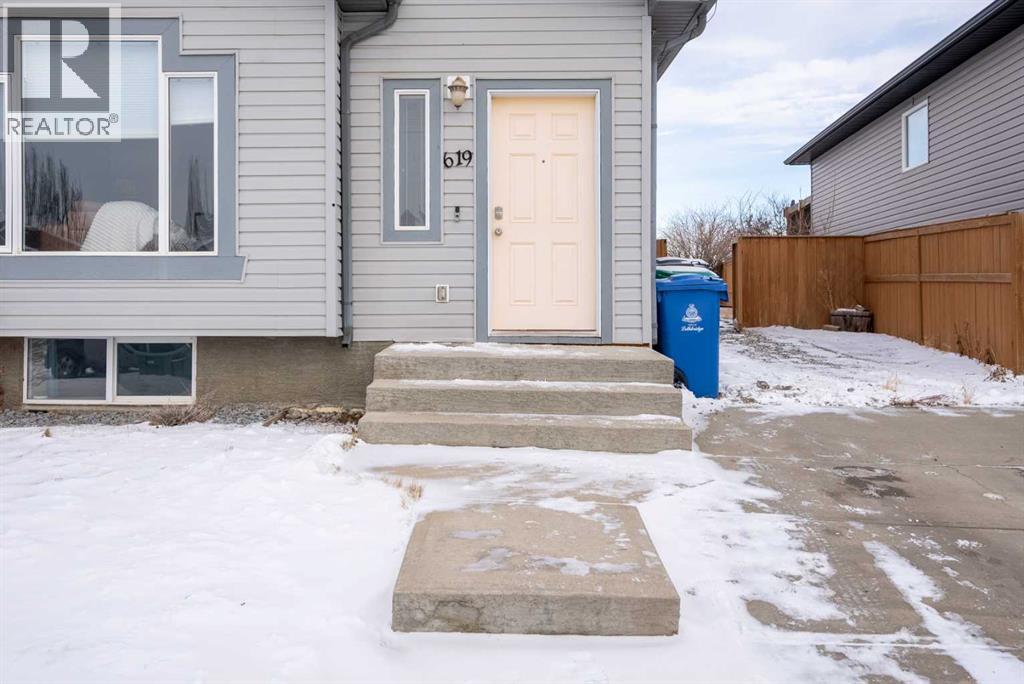 619 Aberdeen Crescent W, Lethbridge, Alberta  T1J 5A9 - Photo 4 - A2280479