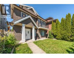 7531 OAK STREET, Vancouver, British Columbia