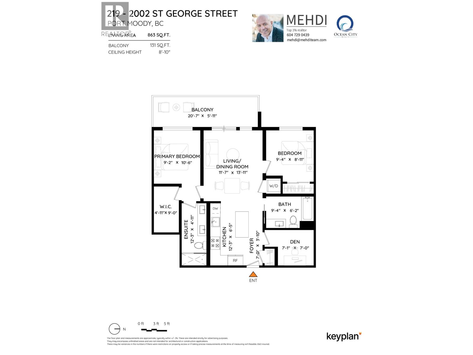 219 2002 St. George Street, Port Moody, British Columbia  V3H 0N4 - Photo 25 - R3087453