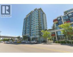 1101 7988 ACKROYD ROAD, Richmond, British Columbia