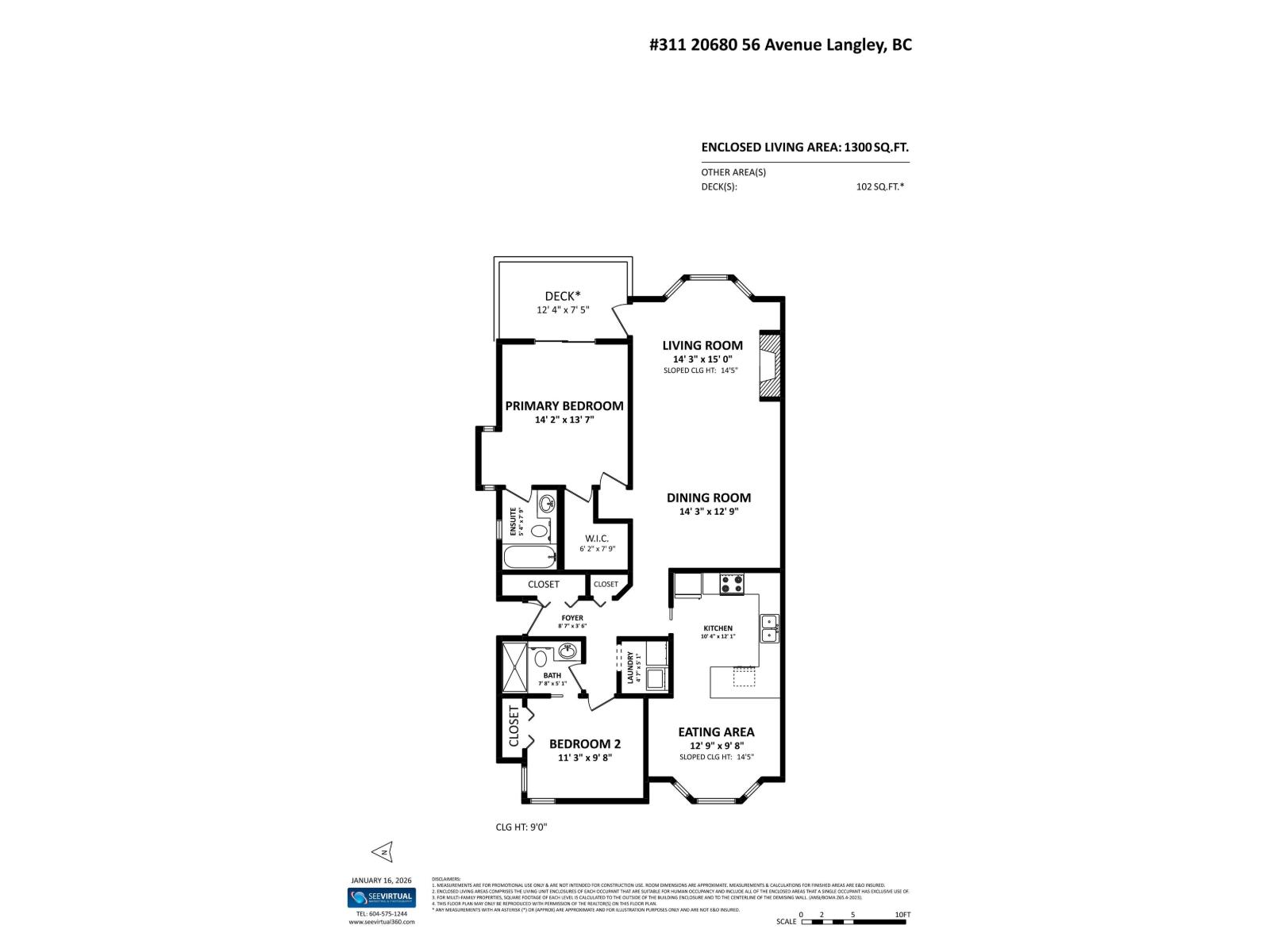 311 20680 56 Avenue, Langley, British Columbia  V3A 3Z1 - Photo 3 - R3082659