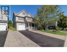 105 HAMPSON CRESCENT, Guelph/Eramosa, Ontario