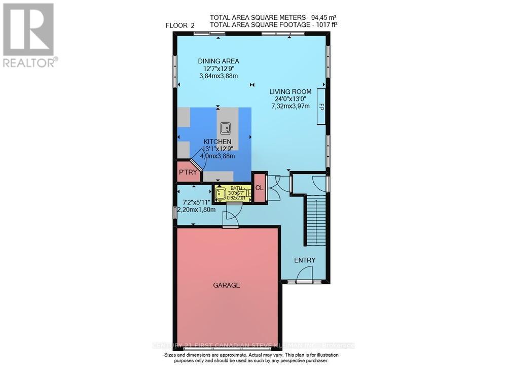 1335 Bush Hill Link, London North, Ontario  N6G 0X6 - Photo 33 - X12761416