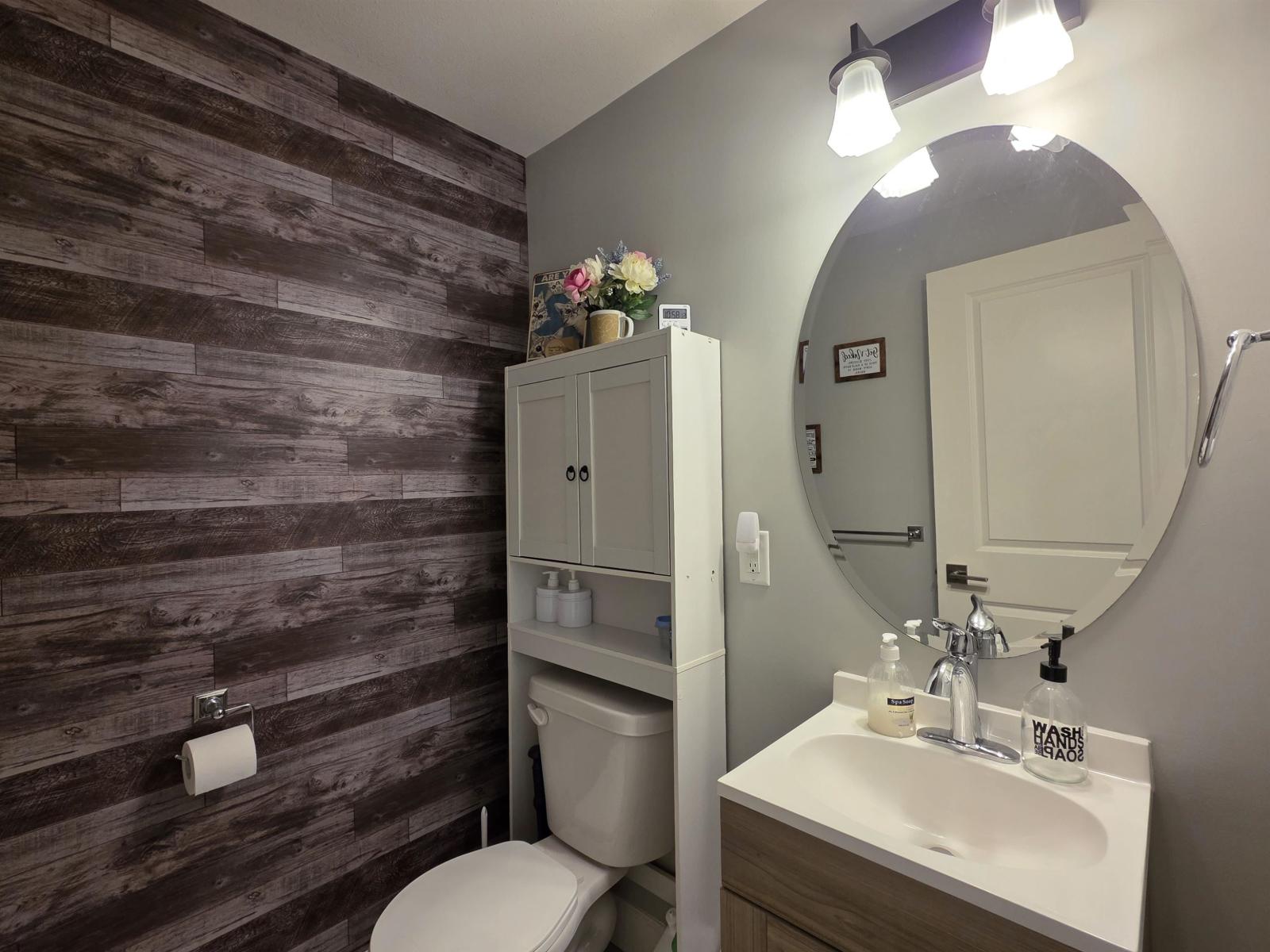 9 32921 14 Avenue, Mission, British Columbia  V2V 0E9 - Photo 13 - R3063454