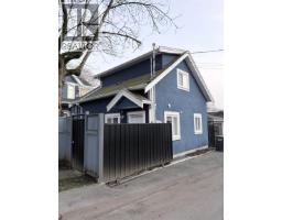 2238 W 47 STREET, Vancouver, British Columbia