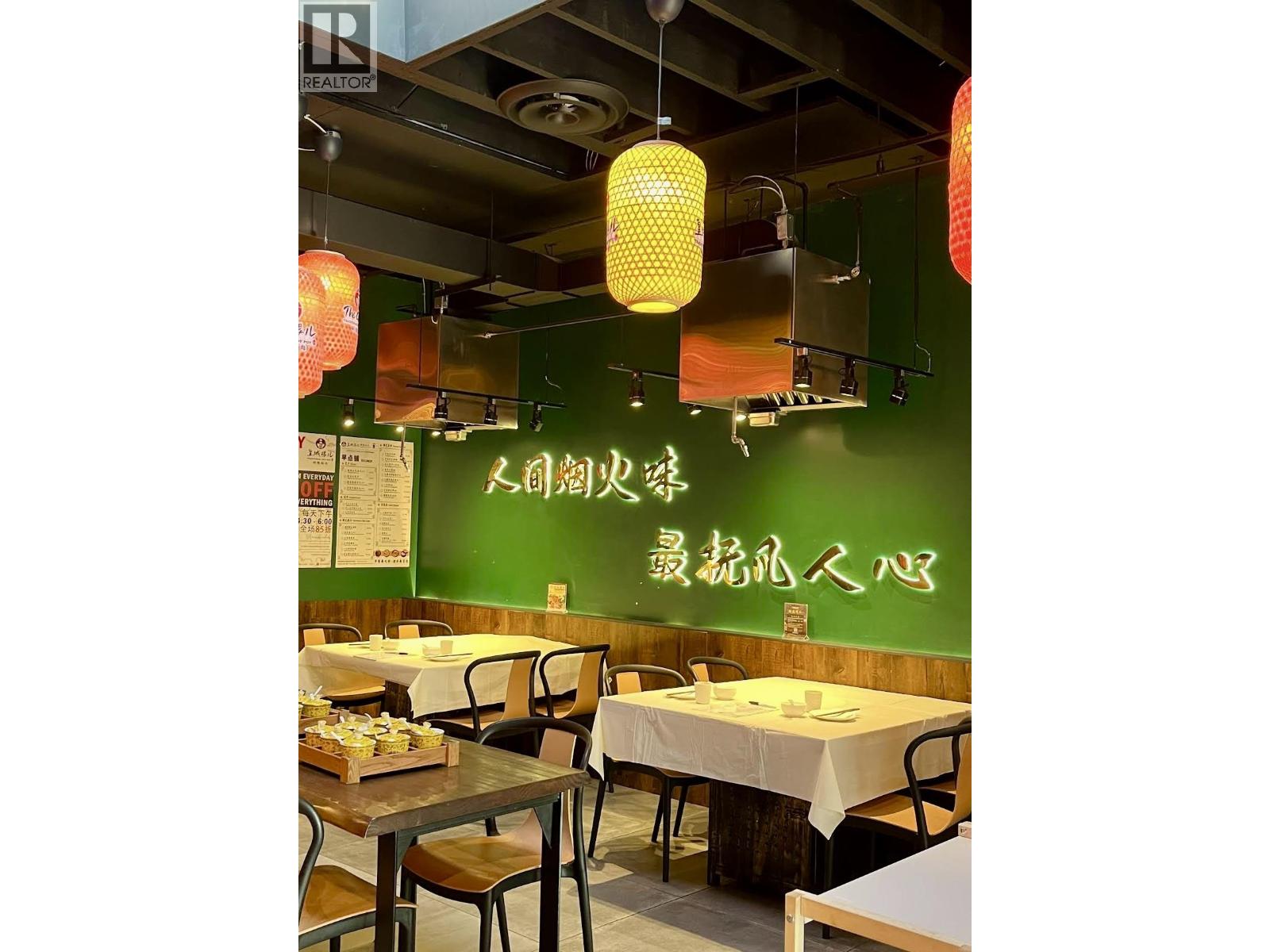 2893 W Broadway, Vancouver, British Columbia  V6K 2G6 - Photo 9 - C8075930