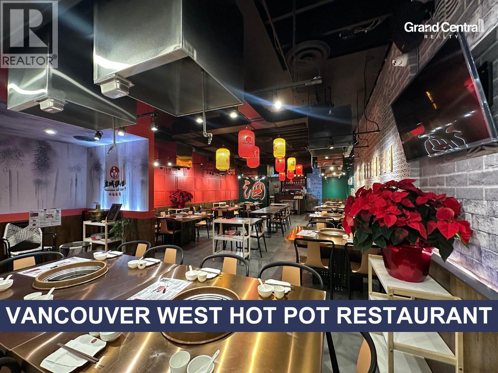 2893 W BROADWAY, Vancouver, British Columbia