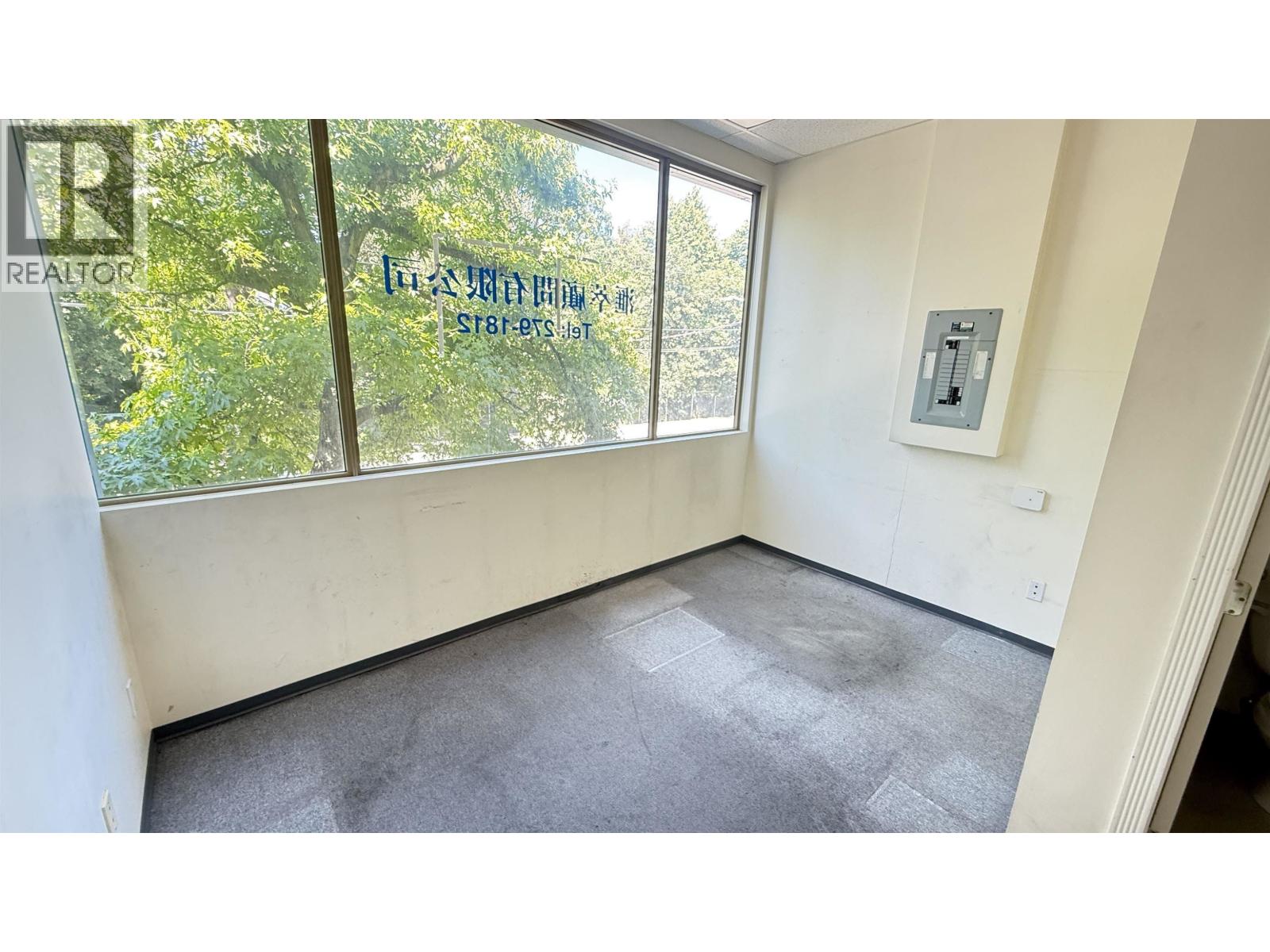 2405 8888 Odlin Crescent, Richmond, British Columbia  V6X 3Z8 - Photo 3 - C8075938