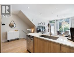 5 531 E 16TH AVENUE, Vancouver, British Columbia