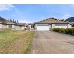 1 425 STUART STREET|Hope, Hope, British Columbia