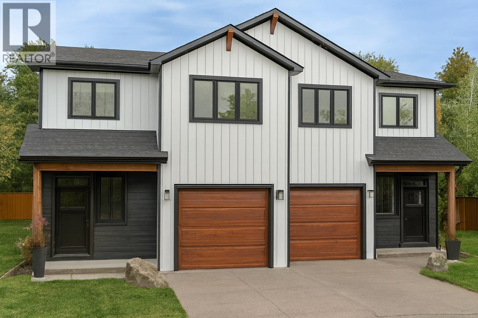 124A KOOTENAY STREET, Kitimat, British Columbia