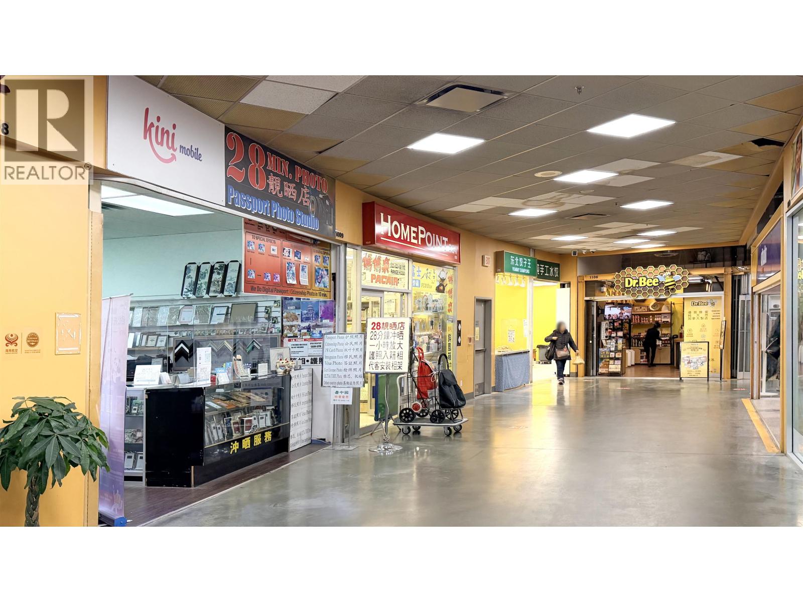 1009 4500 Kingsway, Burnaby, British Columbia  V5H 2A9 - Photo 6 - C8075971