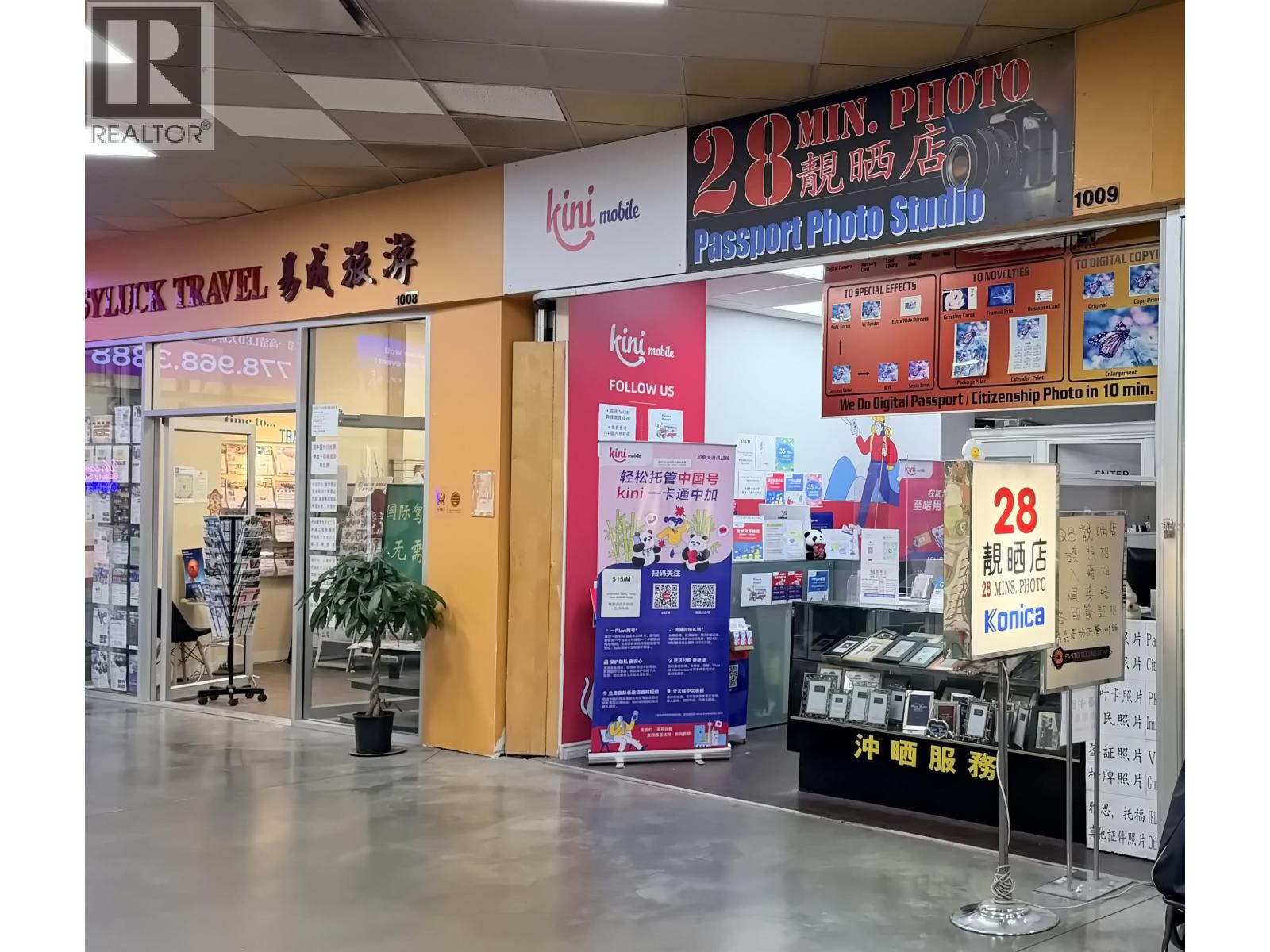 1009 4500 Kingsway, Burnaby, British Columbia  V5H 2A9 - Photo 7 - C8075971