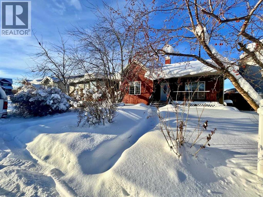 120 Atkinson Road, Fort Mcmurray, Alberta  T9J 1E8 - Photo 2 - A2270096