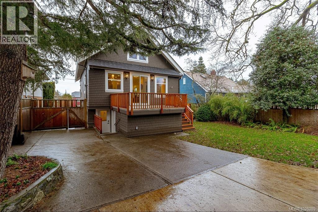 2614 Avebury Ave, Victoria, British Columbia  V8R 3W2 - Photo 47 - 1025289