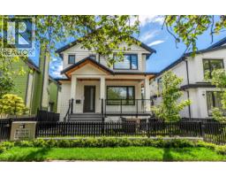 1552 W 66TH AVENUE, Vancouver, British Columbia