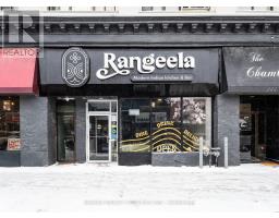 146 KING STREET W, Kitchener, Ontario