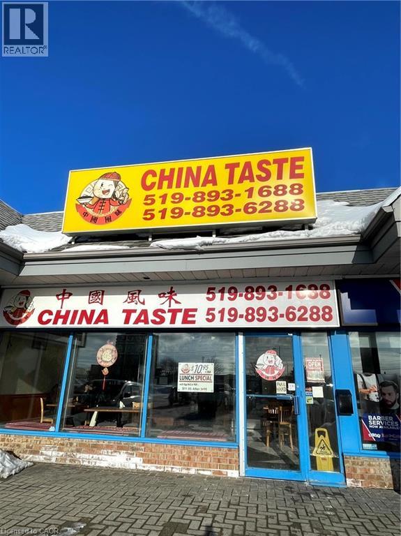 1400 WEBER Street E Unit# B6, Kitchener, Ontario