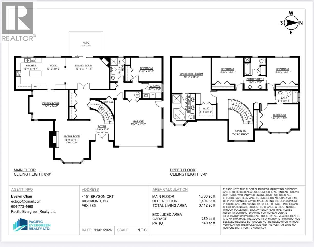 4151 Bryson Court, Richmond, British Columbia  V6X 3S5 - Photo 4 - R3077834