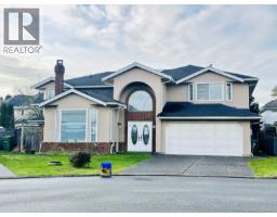 4151 BRYSON COURT, Richmond, British Columbia