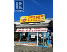 1400 WEBER Street E Unit# B6, kitchener, Ontario