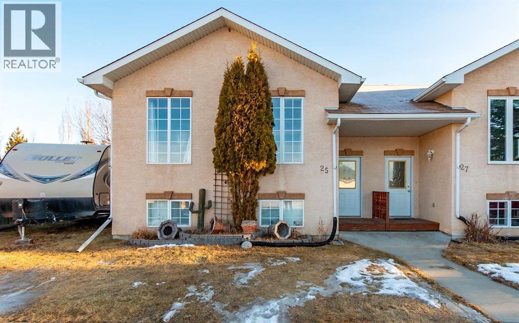 25 Park Place, Didsbury, Alberta  T0M 0W0 - Photo 1 - A2283255