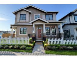 7683 197 STREET, Langley, British Columbia