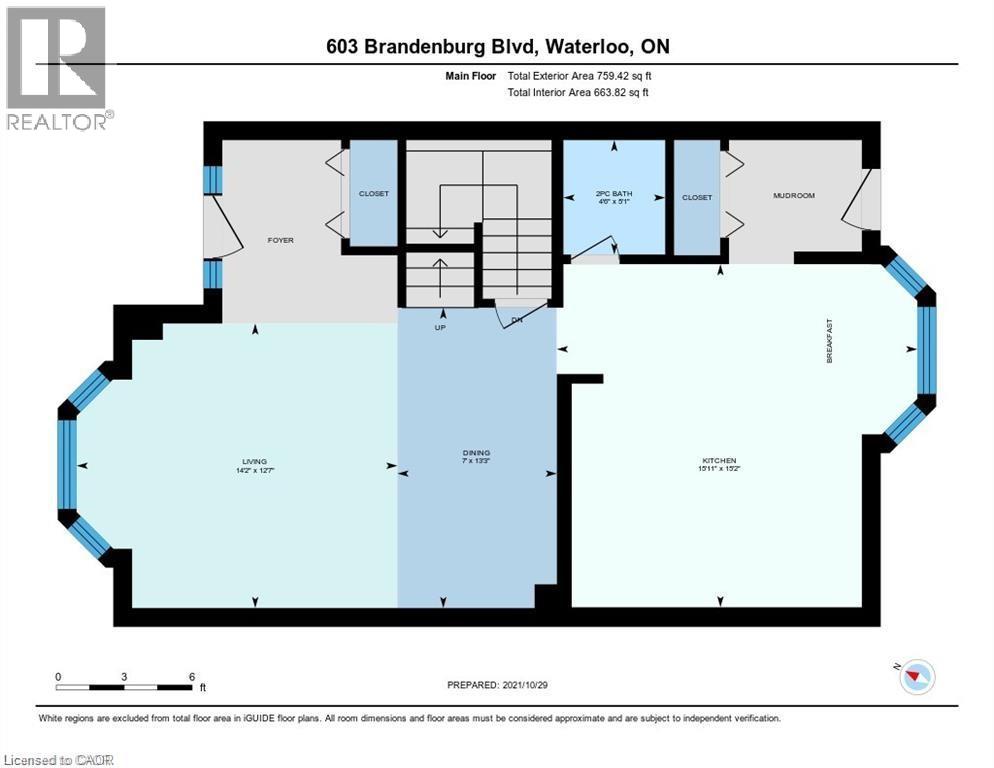 603 Brandenburg Boulevard, Waterloo, Ontario  N2T 2V3 - Photo 39 - 40802841