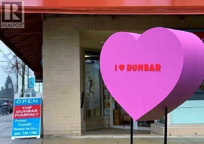 401 3611 W 18th Avenue, Vancouver, British Columbia  V6S 1B3 - Photo 21 - R3087069